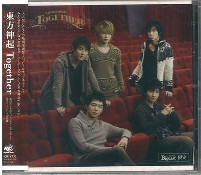 Μουσικά άλμπουμ