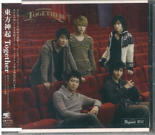 

CD TOHOSHINKI - Together (Bigeast Limited Edition) RZC145764 Japan ObiPop Used
