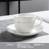 Shangqi Ceramic Coffee Cup and Saucer Set, Gold Rim