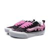 Vans Knu Skool Odolné proti oděru Odolné proti oděru Nízké Skateboardové boty Unisex Bílá Růžová VN0009QC6BT1(Tým613-)