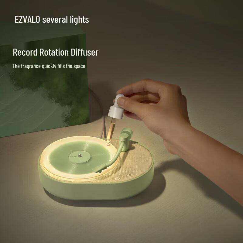 Ji Guang Aromatherapy Ambient Light Bluetooth Speaker