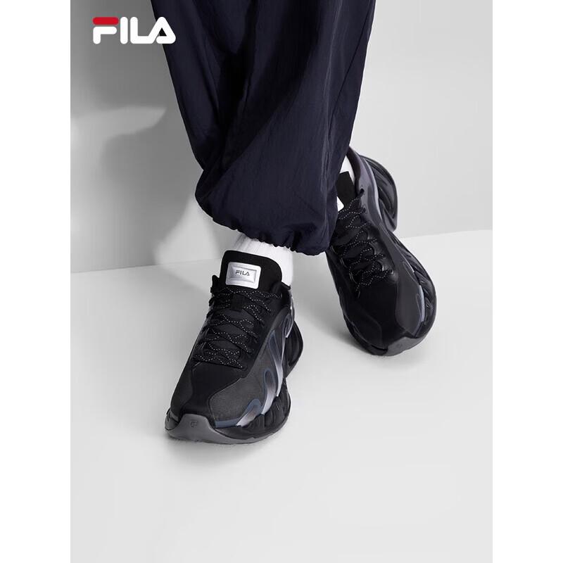 FILA VETTA Men's Casual Sports Shoes