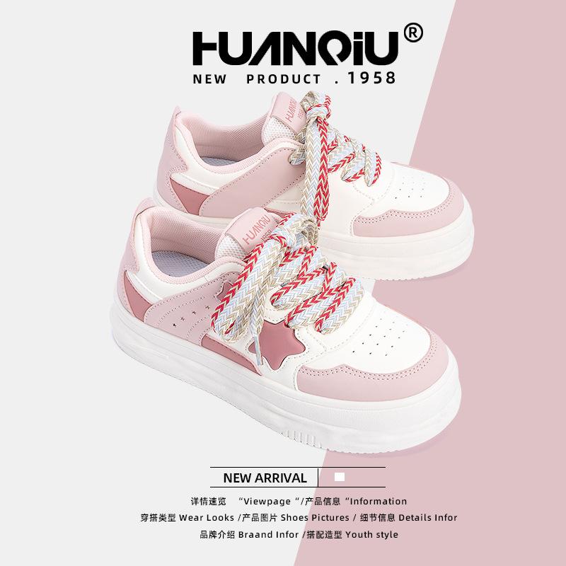 Global Thick Baseplate Shoes Women's ZHQ3671 New Summer Women's Shoes Versatile with Skirt Little White Shoes Sports Shoes