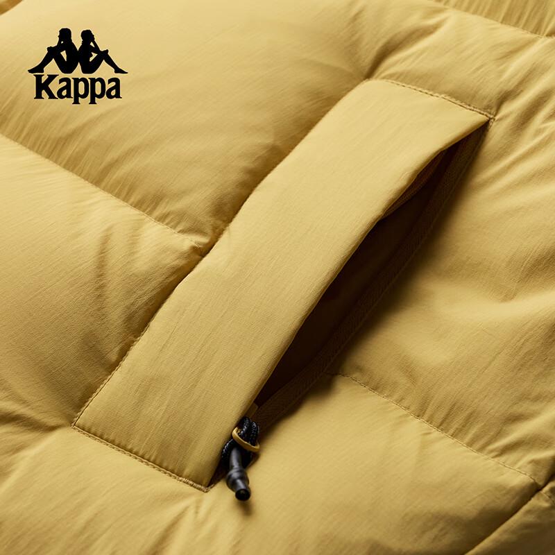 Kappa 2025 Stand-Collar Warm Down Jacket