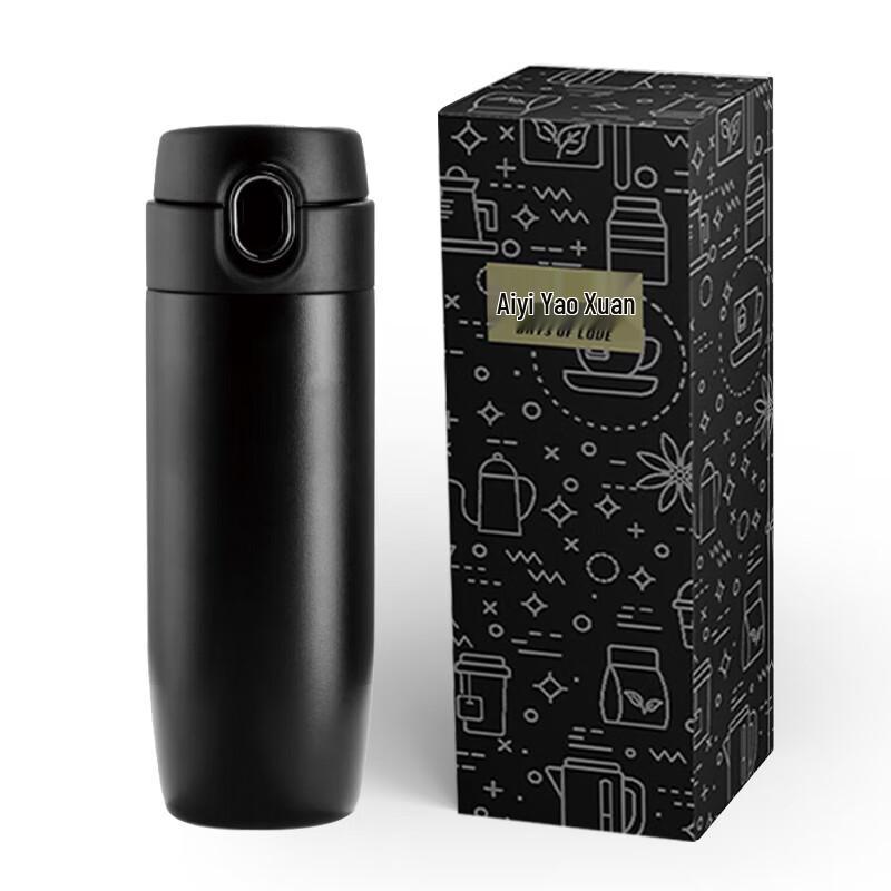Conical Pea Stainless Steel Thermos Bottle 300ML