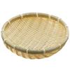 Koyanagi Sangyo Bamboo Deep Colander, 13cm, 38058