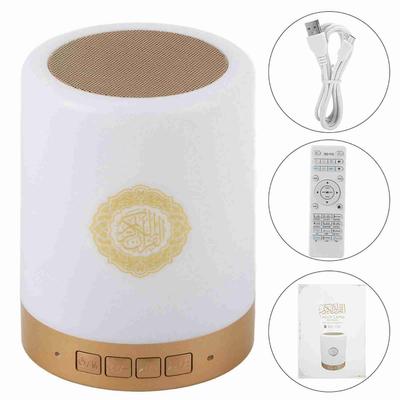 Tragbarer 8GMP3 Touch-LED-Lampe, kabellose Fernbedienung, Bluetooth-Koran-Lautsprecher mit 16 Sprachen
