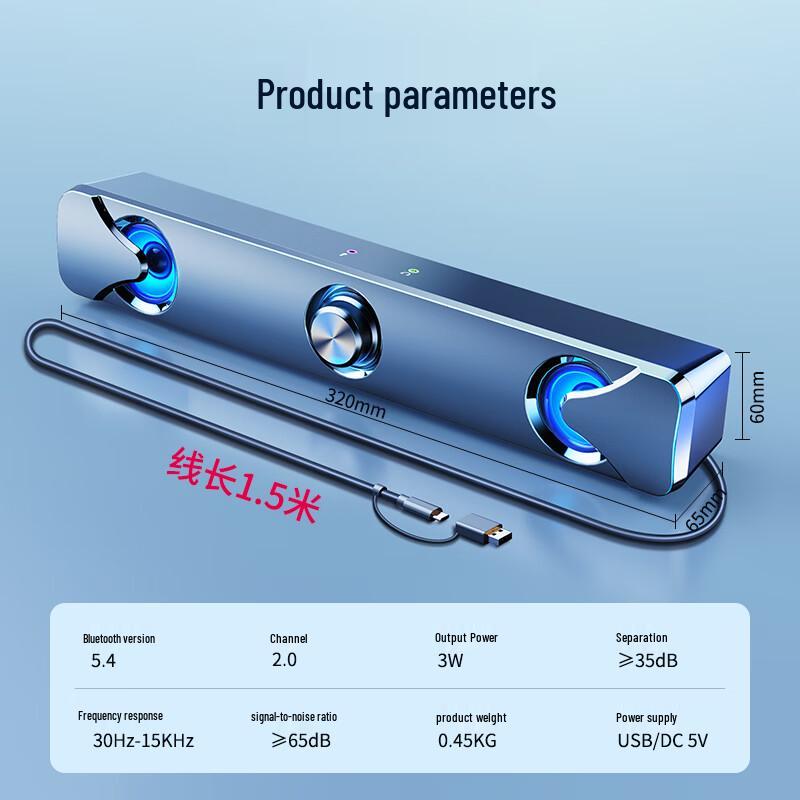 SADA V-110 Wired & Bluetooth Multimedia Computer Speaker CN Plug (adapter Included)
