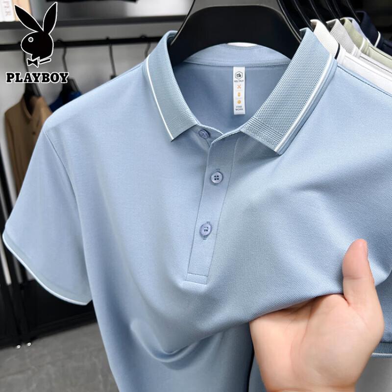 PLAYBOY Men's Summer Silk Blend Polo T-Shirt