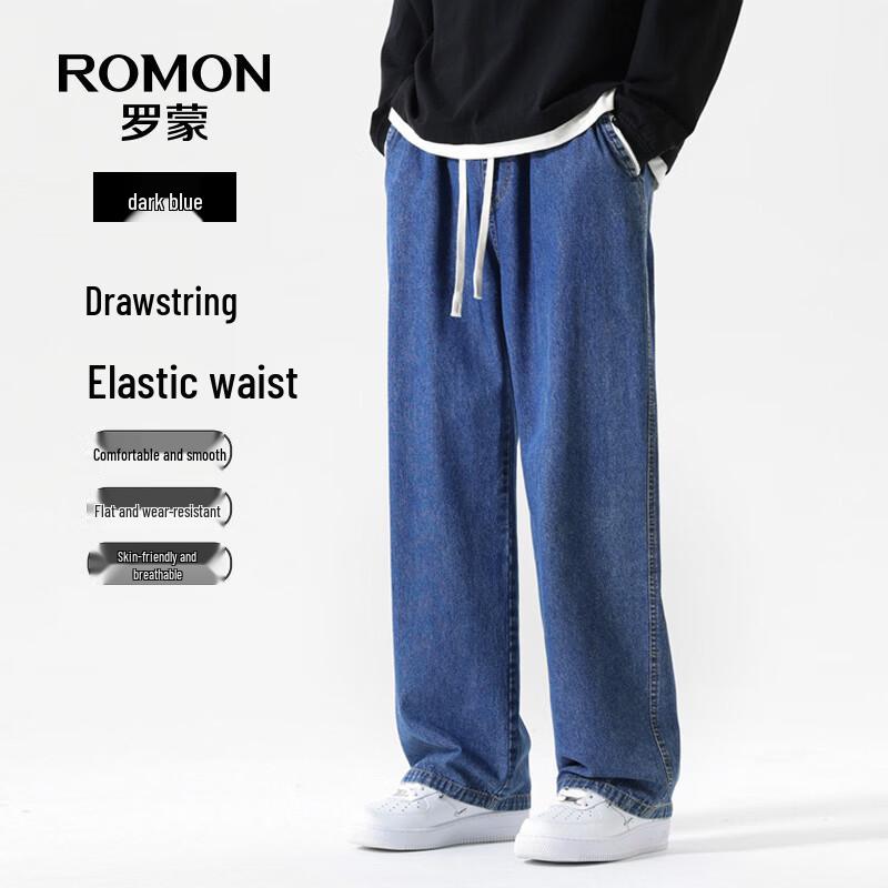 Luomeng Men s Loose Straight-Leg Drawstring Denim Pants M