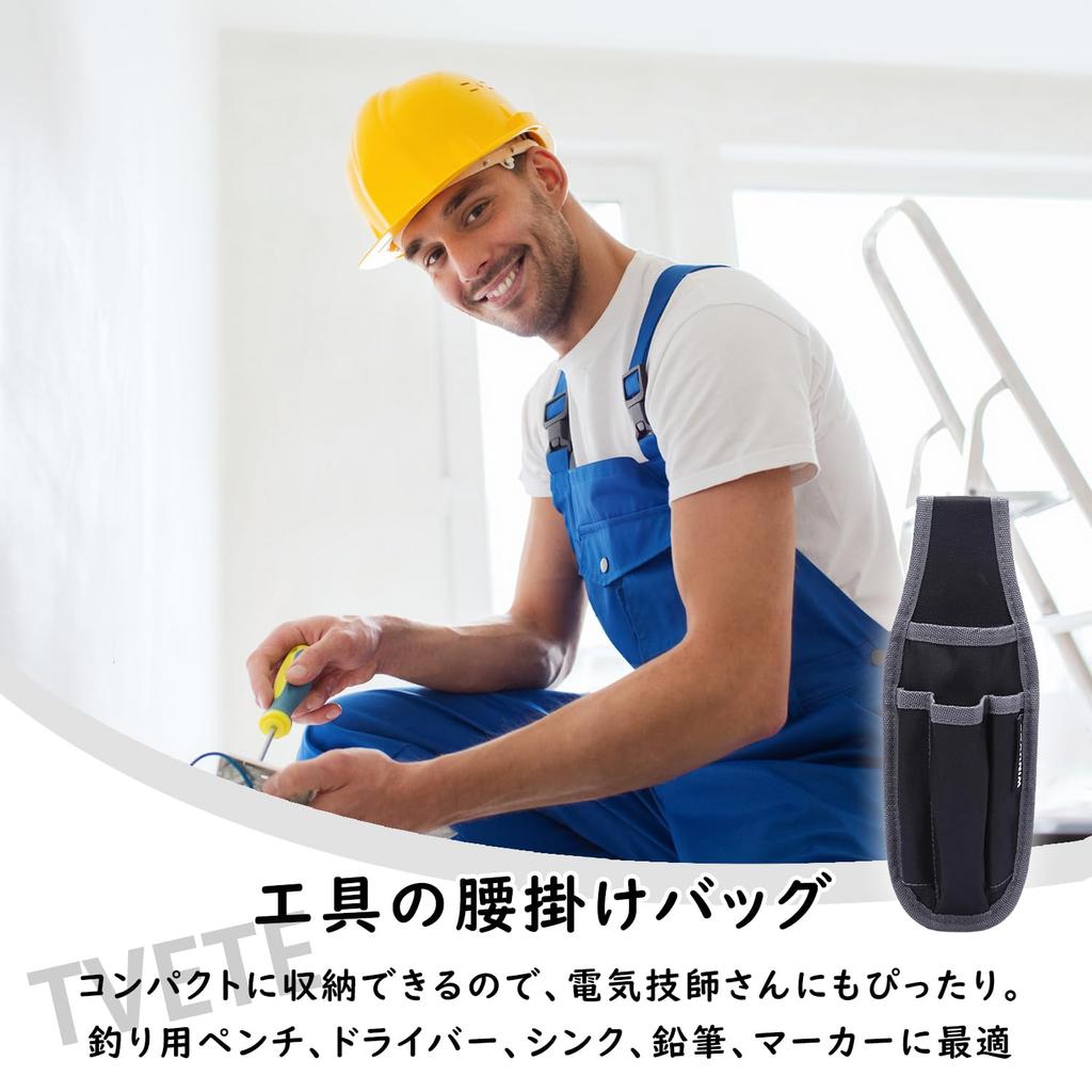 TVETE Elektrikerverktyg Tång Skruvmejsel Midja Elektrikerverktyg Verktyg Midje Verktygsbälte Hem Trädgårdsverktyg Lätt Verktygsväska med Midja Vattentät