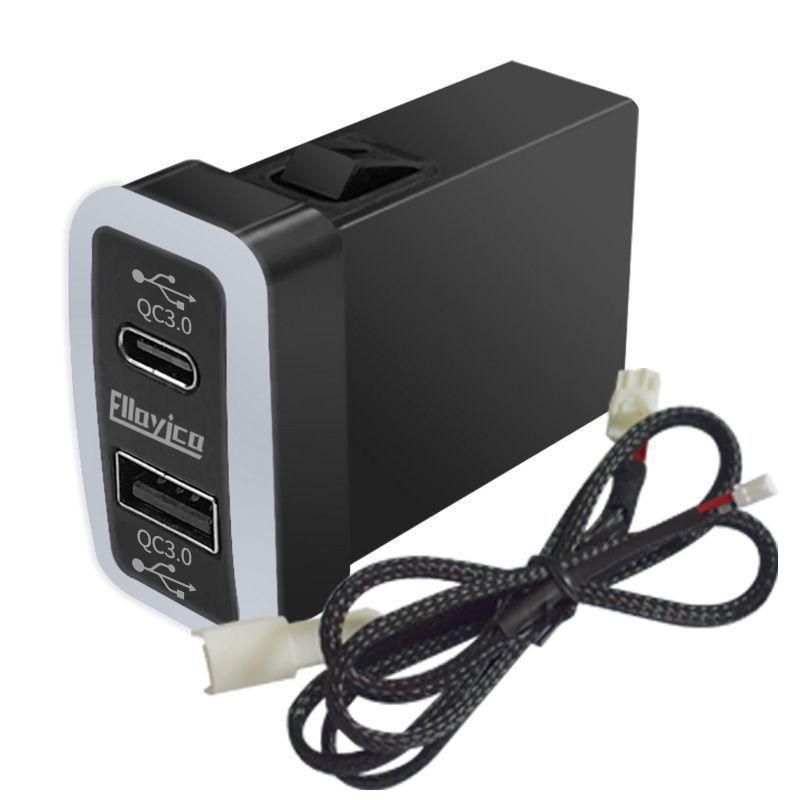 Fast Charging Car Charger for Older Toyota Land Cruiser & Corolla Models