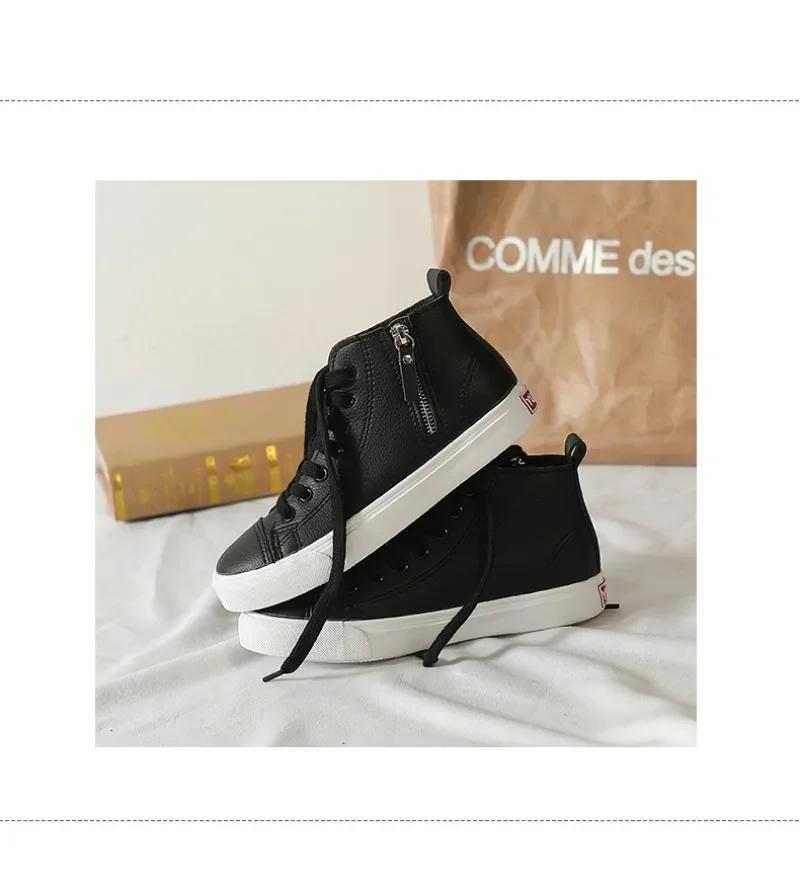 Damen Seitlicher Reißverschluss Bequeme Atmungsaktive Schwarze Lederschuhe Studenten Flats Skateboardschuhe Lässige Damen Sneaker