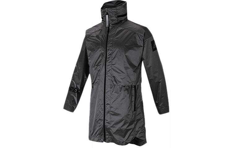 Куртка Adidas x RICO LEE Мужская Серая GN1893 M