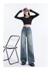 Comfortable Washed Design Sense Wide Leg Jeans Women High Waist Large Yards Do Old Loose Straight Long Trousers Jeans for Women Long Denim Pants