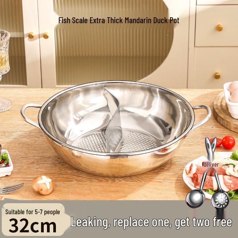 

Yipan Stainless Steel Mandarin Duck Hot Pot