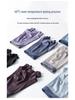 Men's Seamless Modal Antibacterial Boxer Briefs - Mid-Waist, Spring/Summer Collection