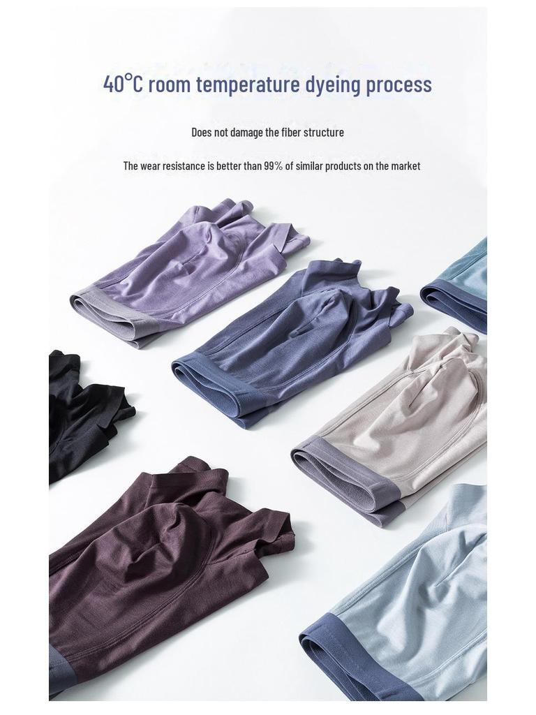 Men's Seamless Modal Antibacterial Boxer Briefs - Mid-Waist, Spring/Summer Collection