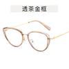 Cat Eye Women Trending Cat Eye Optical Strong Classic Alloy Glasses Frame Prescription Myopia Hyperopia Glasses Frame
