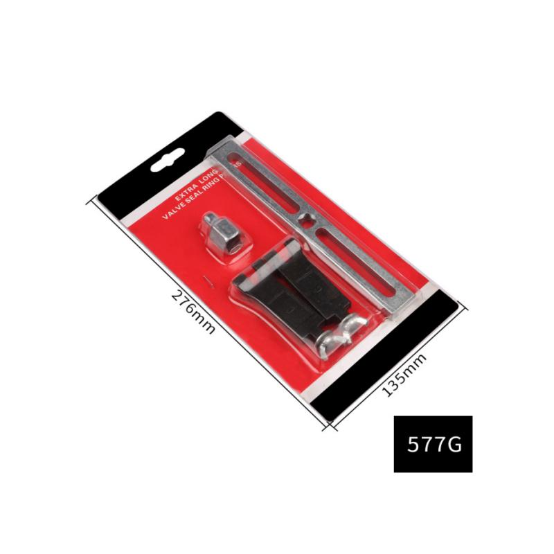 Allsome Strumento Rimozione Carburante Professionale Regolabile Pompa Carburante Strumento Chiave Regolabile Carburante Chiave Regolabile Anello di Blocco Carburante