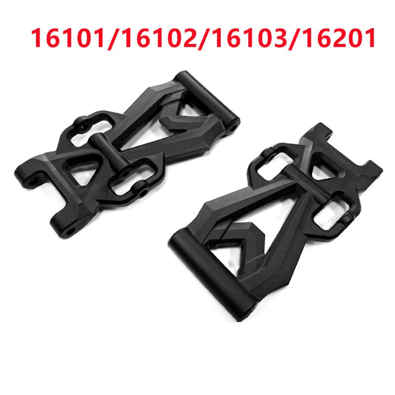 RC Car Metal Brushless Full Scale Off-Road Accessories Toy Car Upgrade Part RC Parts For SCY 16101PRO 16102PRO 16103PRO