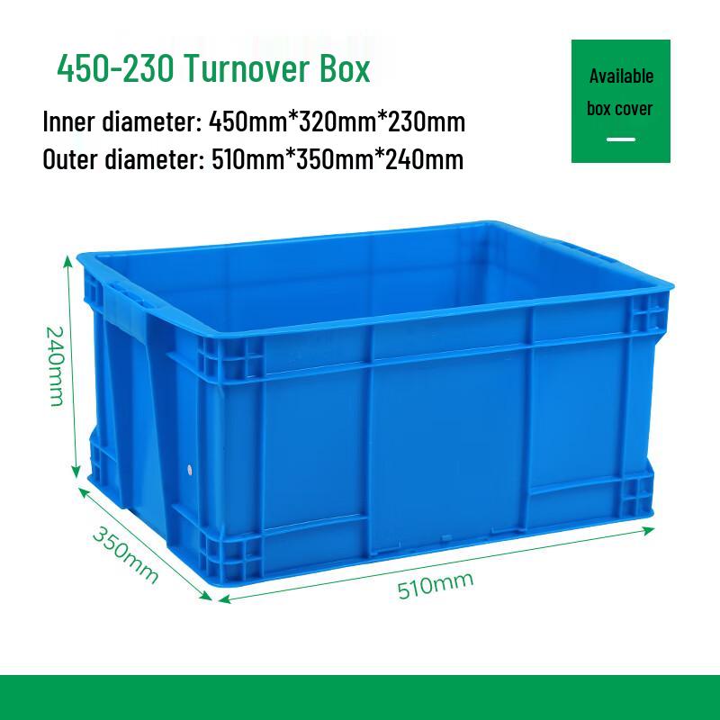 Zhizheng Heavy-Duty Covered Plastic Storage & Organizing Box