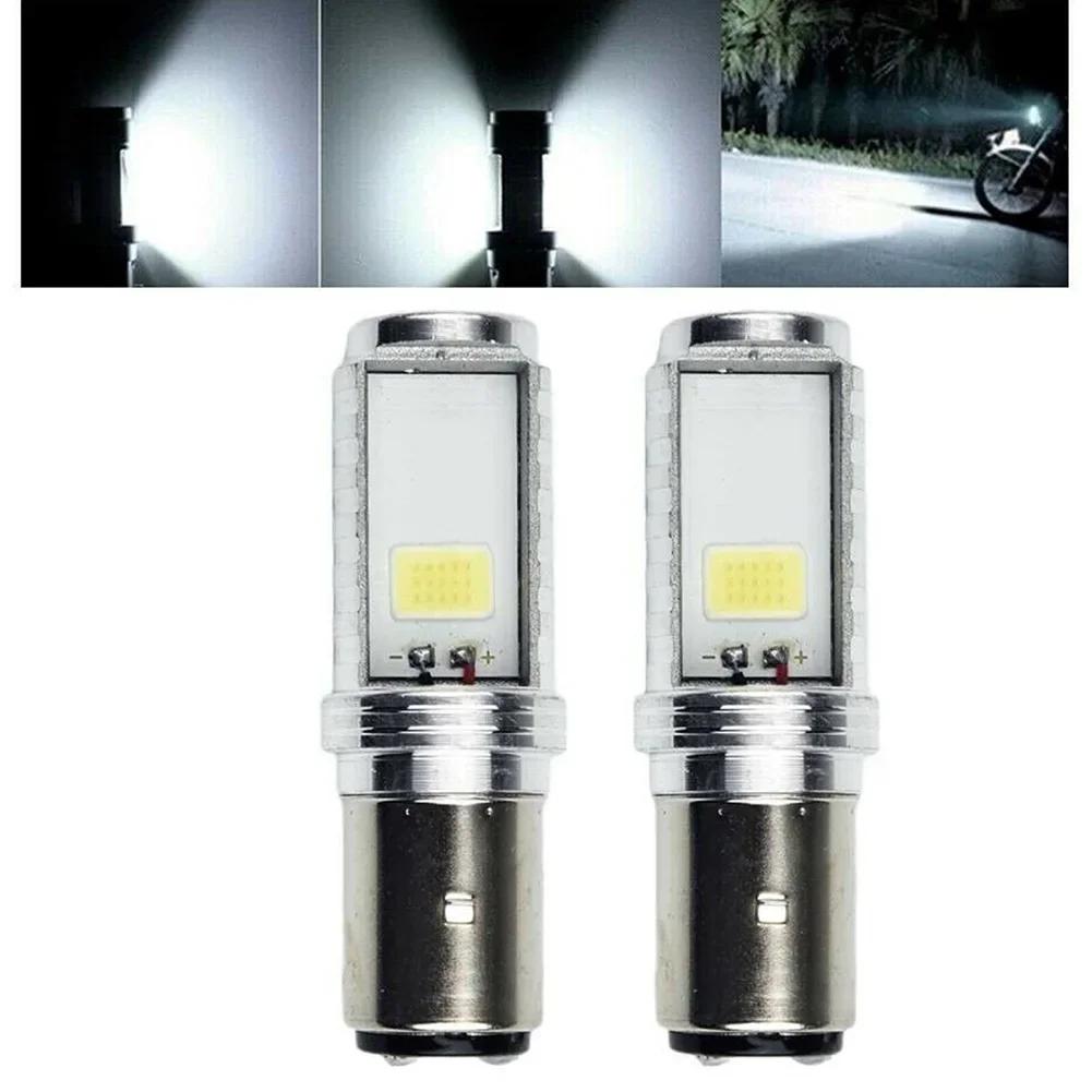 1x BA20D H6 Motorcycle LED Headlight Lamps Hi/Low Beam Conversion Bulbs White 12V 8W 5000K Light Bulb Fits For All Motorcycles