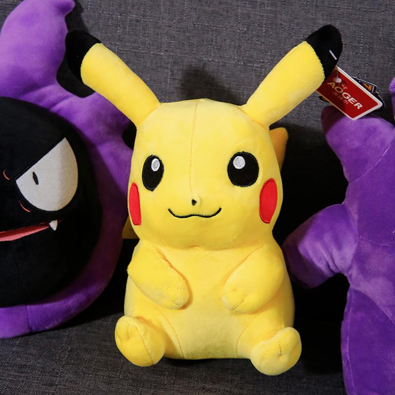 Cute Plush Toy Set Including Pikachu Scorbunny Sprigatito Gengar Charizard Lapras Holiday Gift