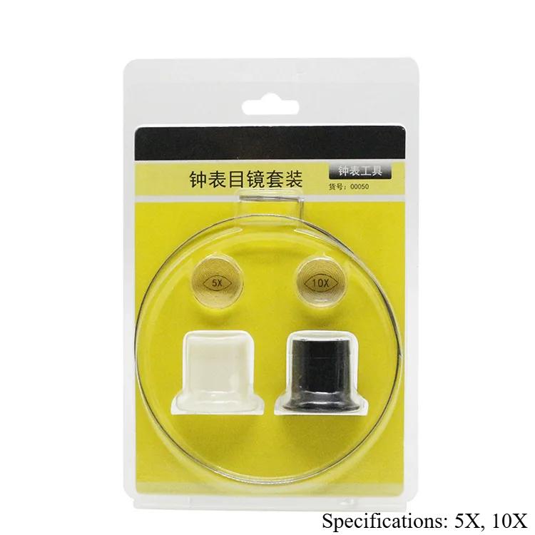 4 Stück Uhrenlupe Werkzeug Augenlupe Schleife Lupe Vergrößerungsglas Schmuck Vergrößerungswerkzeuge
