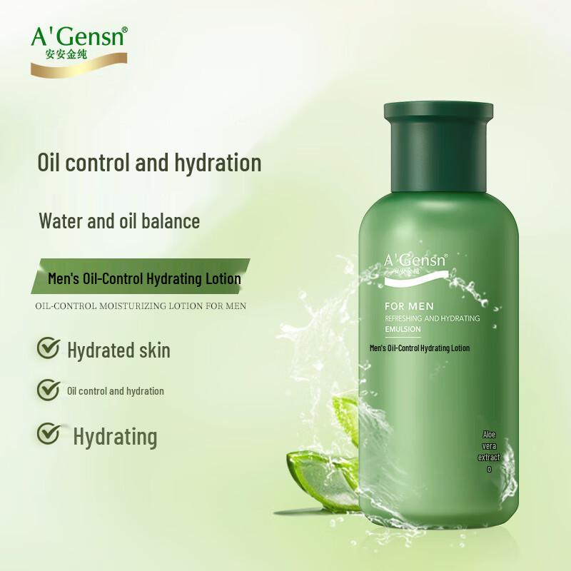 

A Gensn Men s Facial Lotion