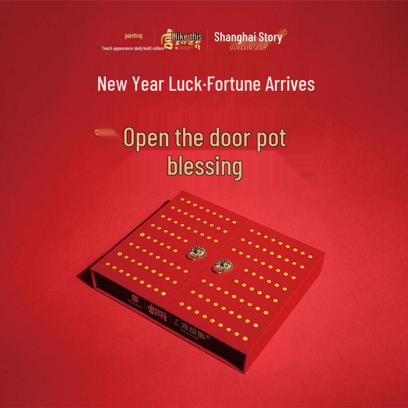 Shanghai Story 100% Mulberry Silk Square Scarf - Palace Museum Collection