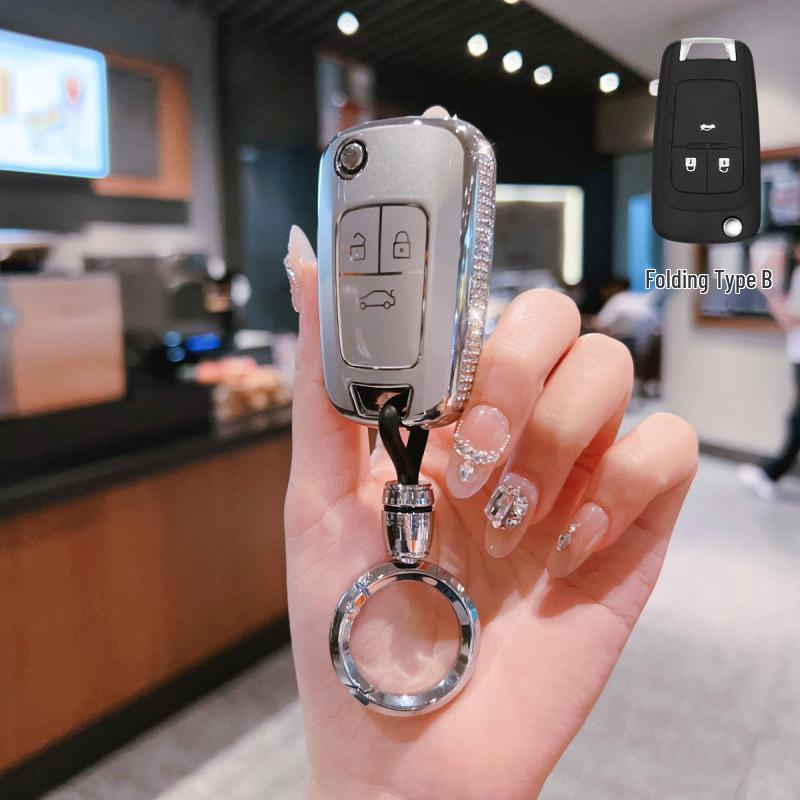 Buick Excelle Key Case for 2013/2016/2019/2021 Model XT/GT - Men's Dedicated Buckle Shell