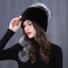 Mink Fur Women's Autumn and Winter Imitation Fur Fashion Hat Warm Mink Fur Thickened Ear Protection Fox Fur Headband Hat