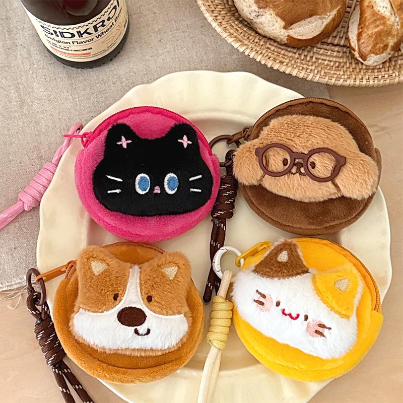 Cartoon Plush Doll Coin Purse Cute Earphone Bag Keychain Animal Plush Storage Bags Lovely Backpack Pendant Birthday Gifts
