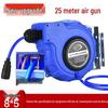 Retractable Air Hose Reel with 12*8MM Braided PU Hose for Pneumatic Tools and Car Detailing