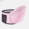 Baby Waist Stool Baby Strap Single Stool Multifunctional Front Hug Baby Belt Maternal and Infant Products Cross-border Hug(Beige)