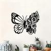 Elegant Butterfly Floral Metal Wall Art, Weather-Resistant Garden Fence Sculpture Gift