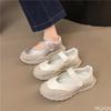 Fashion Spring Summer New Breathable Versatile Casual Board Shoes Shallow Mouth Single Shoes Daily Temperament Simple Comfortable Shoes