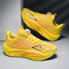 Autumn new carbon plate non-slip primary and secondary school sports shoes running racing shoes youth running shoes parent-child shoes