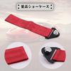 Tow Hook Belt Tow Hook Tow Strap Bolted Car Tow Hook Bumper Trailer Belt
