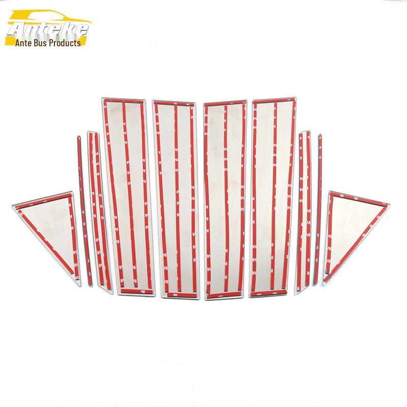 12-20 Sylphy Car Glass Trim: Anti-Scratch Decorative Stickers