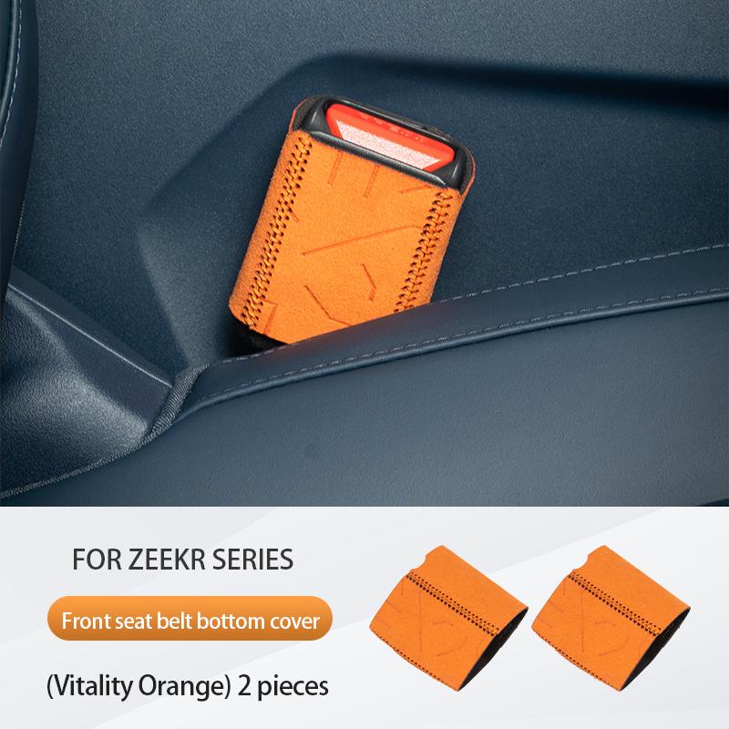 2pcs Car Seatbelt Buckle Cover For ZEEKR 001 007 X 2025 2025 2025 Suede Seat Belt Buckle Protective Cover Interior Accessories