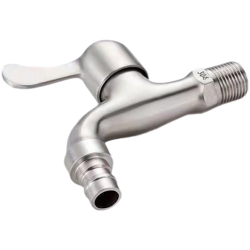 Stainless Steel Washing Machine Faucet