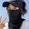 Wrap Cover Face Shield Sun Proof Bib Ice Silk Mask Face Cover Sunscreen Face Scarf Neck Wrap Cover