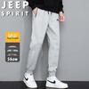 JEEP SPIRIT Men's Casual Sport Pants