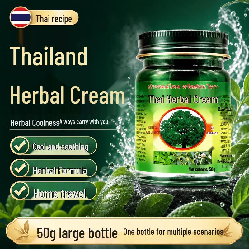 DR.LORIYA Thai Herbal Cooling Balm