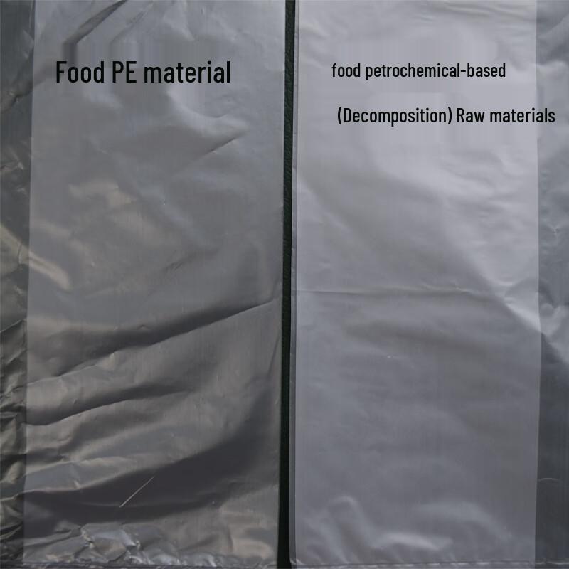 Hongrisheng Disposable Transparent Food Vest Bags (500-count)