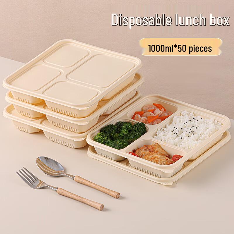 Degradable Four-Compartment Disposable Lunch Box