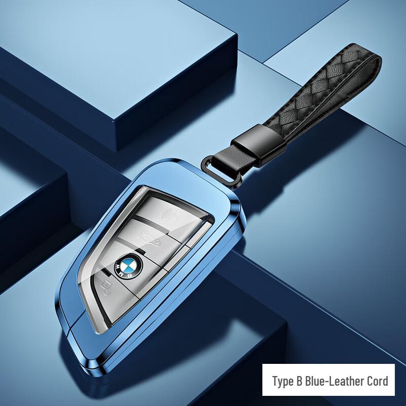 OLOMM BMW Car Key Case Cover