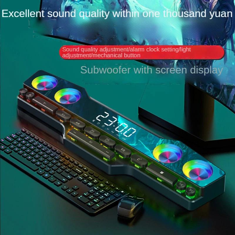 20W Gaming Bluetooth Speaker Seven Color Spectrum Lighting Home Desktop